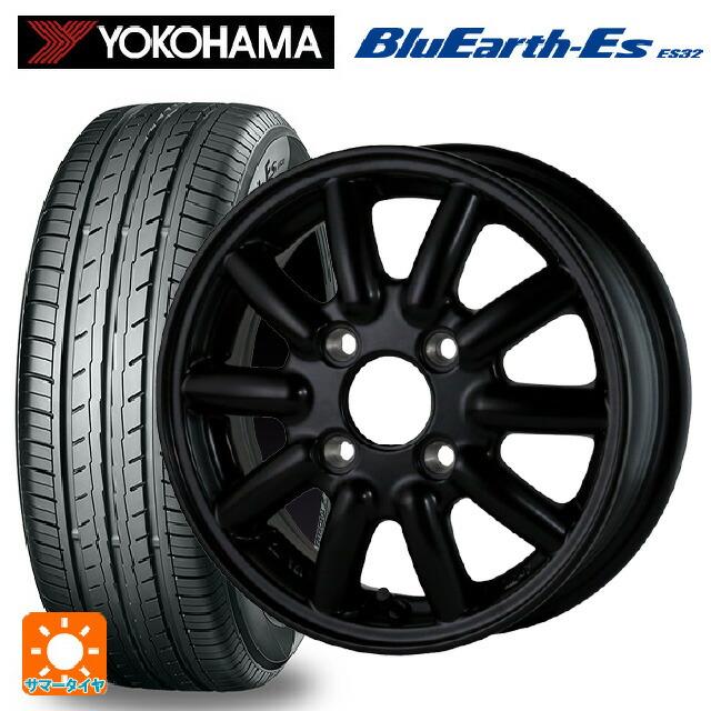 ヨコハマサマータイヤ165／55R14 72Vアルミホイールセット