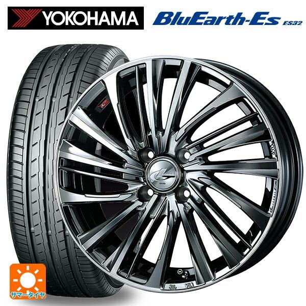 BluEarth - 貨物輸送無料 サマータイヤホイール 4本仕掛ける 165/55R14 72V ヨコハマ 青碧地びたEs ES32 ウェッズ レオニス FS 14-4.5J 車、バイク、自転車-夏タイヤ、ホイールセット