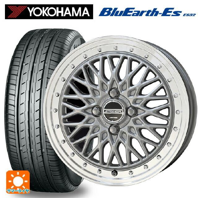 送料無料 サマータイヤホイール 4本セット 165/60R14 75T ヨコハマ ブルーアースEs ES32 共豊 シュタイナー FTX 14-4.5