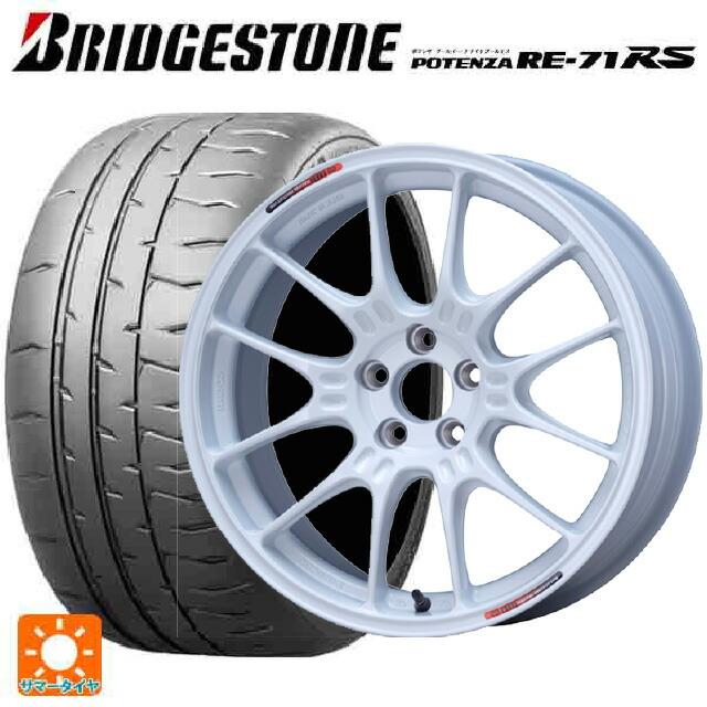 POTENZA 送料無料 サマータイヤホイール 4本セット 235/45R17 94W 