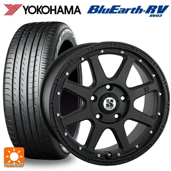 送料無料 サマータイヤホイール 4本セット 225/45R18 95W XL ヨコハマ ブルーアース RV03 # エムエルジェイ エクストリームJ