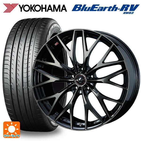 送料無料 サマータイヤホイール 4本セット 225/45R18 95W XL ヨコハマ ブルーアース RV03 # ウェッズ レオニス MX 18-7