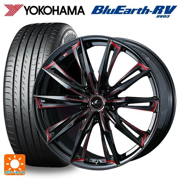 送料無料 サマータイヤホイール 4本セット 225/45R18 95W XL ヨコハマ ブルーアース RV03 # ウェッズ レオニス GX 18-7