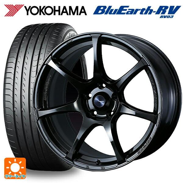 BluEarth - 貨物輸送無料 サマータイヤホイール 4本仕掛ける 225/45R18 95W XL ヨコハマ 青碧地びた RV03 # ウェッズ ウェッズ運動競技 SA7 タイヤ、ホイール-夏タイヤ、ホイールセット-自動車