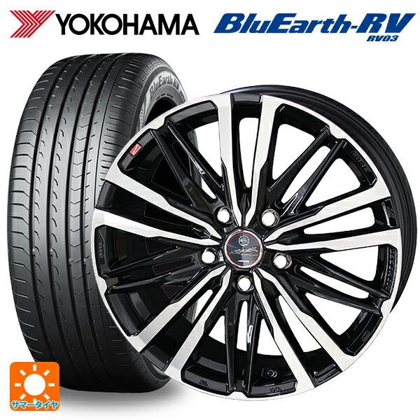 送料無料 サマータイヤホイール 4本セット 225/50R18 95V ヨコハマ ブルーアース RV03 共豊 スマック クレスト 18-7J