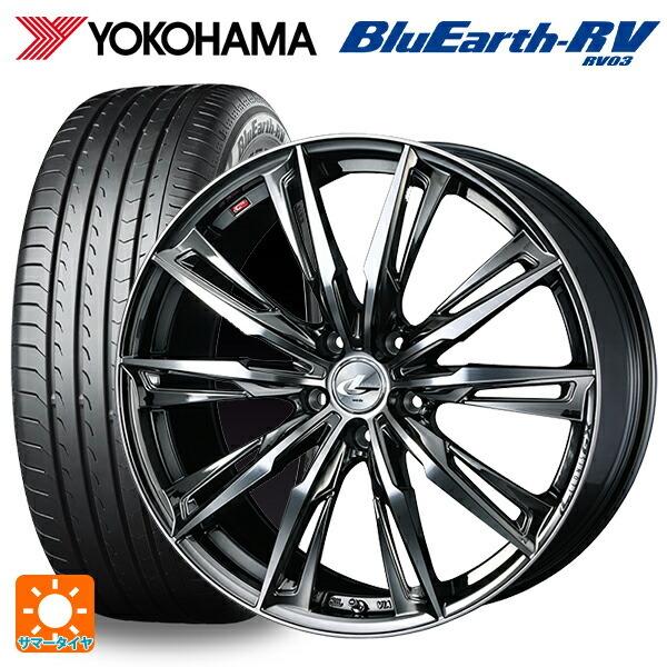 送料無料 サマータイヤホイール 4本セット 2024年製 215/50R17 95V XL 