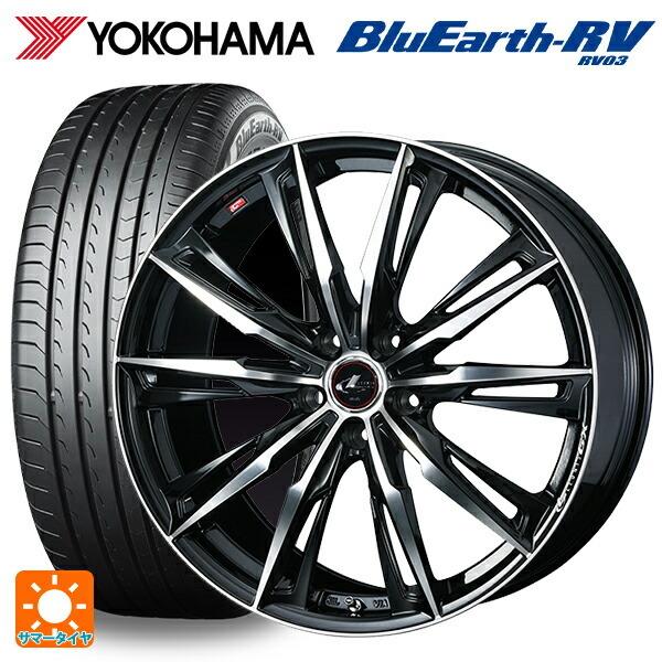 BluEarth - 貨物輸送無料 サマータイヤホイール 4本仕掛ける 215/60R17 96H ヨコハマ 青碧地びた RV03 # ウェッズ レオニス GX 17-7J 夏タイヤ、ホイールセット-タイヤ、ホイール-自動車