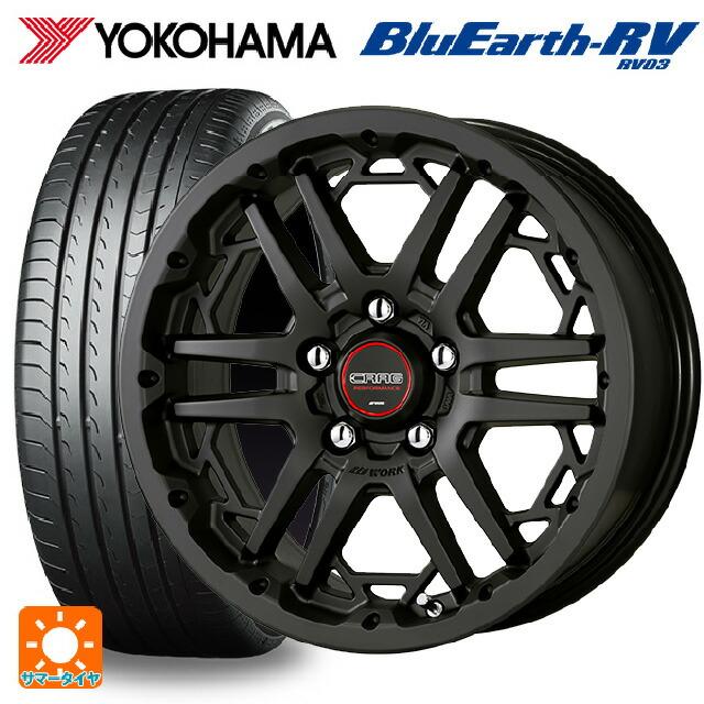 送料無料 サマータイヤホイール 4本セット 195/60R16 89V ヨコハマ  