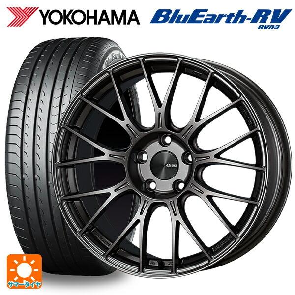 BluEarth - 貨物輸送無料 サマータイヤホイール 4本仕掛ける 185/65R15 88H ヨコハマ 青碧地びた RV03 # エンケイ 演奏生産ライン PFM1 夏タイヤ、ホイールセット-自動車-車、バイク、自転車