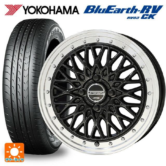 送料無料 サマータイヤホイール 4本セット 165/60R15 77H ヨコハマ ブルーアース RV03CK # 共豊 シュタイナー FTX 15-4