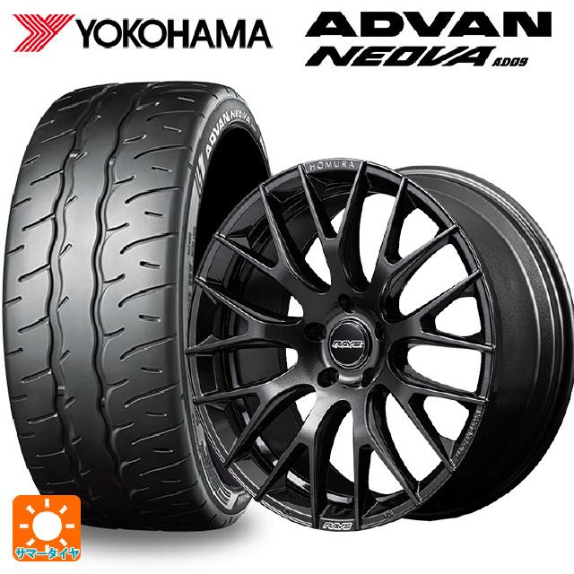 ADVAN 送料無料 サマータイヤホイール 4本セット 245/30R20 90W XL 