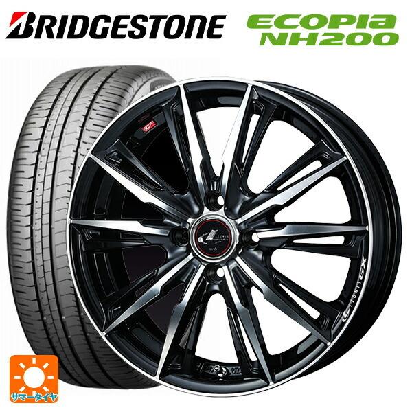送料無料 サマータイヤホイール 4本セット 195/50R16 84V ブリヂストン エコピア NH200 正規品 ウェッズ レオニス GX 16-6