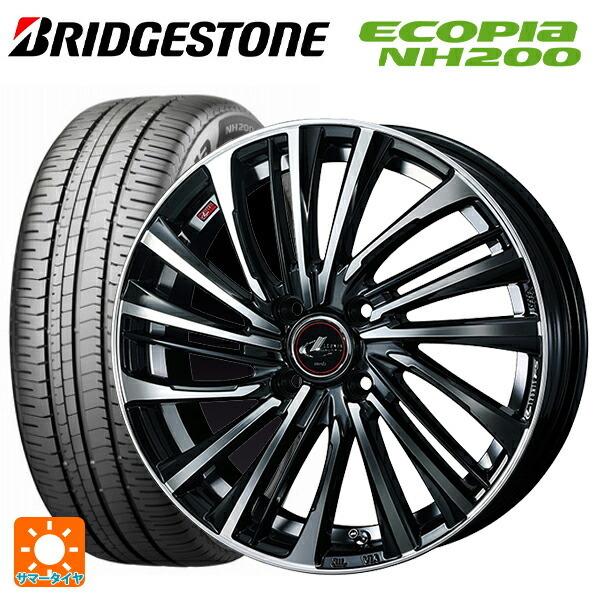 送料無料 サマータイヤホイール 4本セット 195/50R16 84V ブリヂストン エコピア NH200 正規品 ウェッズ レオニス FS 16-6