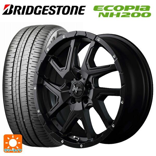 エコピア - 貨物輸送無料 サマータイヤホイール 4本仕掛ける 195/55R16 87V ブリヂストン NH200 置き目品 エムアイディー ナイトロパワーデリ 自動車-タイヤ、ホイール