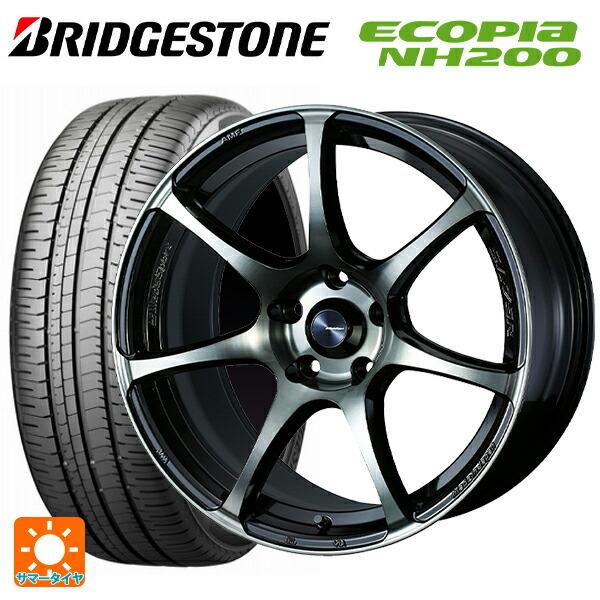 送料無料 サマータイヤホイール 4本セット 215/50R17 91V ブリヂストン エコピア NH200 正規 ウェッズ ウェッズスポーツ SA75