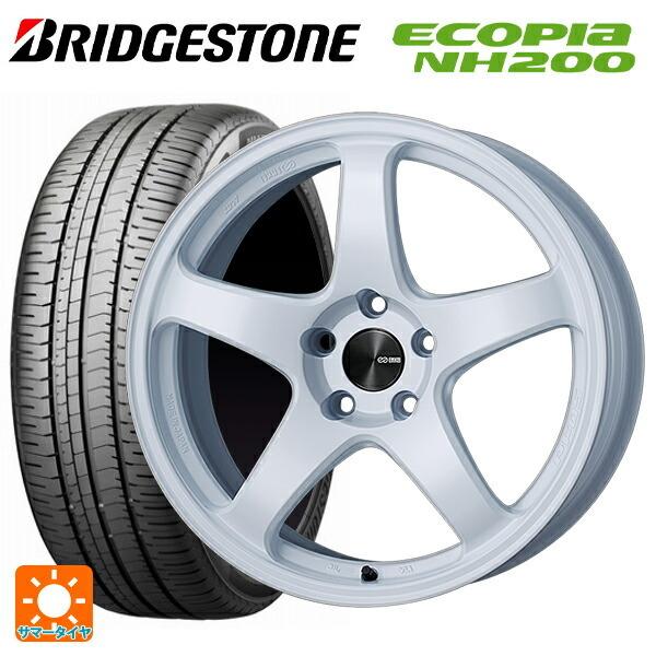 エコピア - 貨物輸送無料 サマータイヤホイール 4本仕かける 215/55R17 94V ブリヂストン NH200 定まり品 エンケイ 演戯生産ライン P