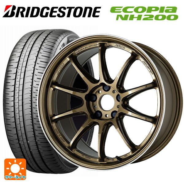 送料無料 サマータイヤホイール 4本セット 215/55R17 94V ブリヂストン エコピア NH200 正規品 ワーク エモーション ZR10 1