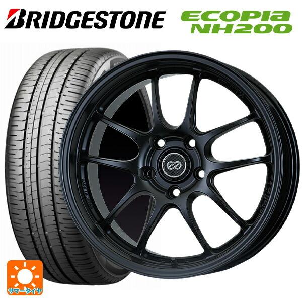 送料無料 サマータイヤホイール 4本セット 225/55R17 97V ブリヂストン エコピア NH200 正規品 エンケイ パフォーマンスライン P