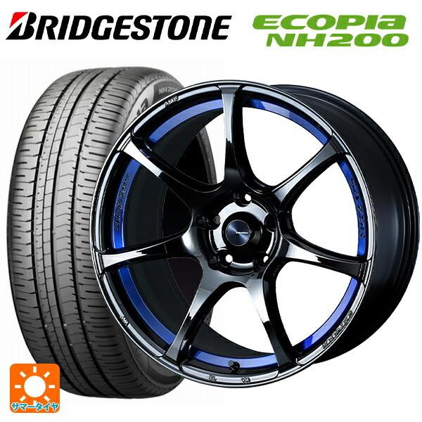 送料無料 サマータイヤホイール 4本セット 225/55R17 97V ブリヂストン エコピア NH200 正規品 ウェッズ ウェッズスポーツ SA7