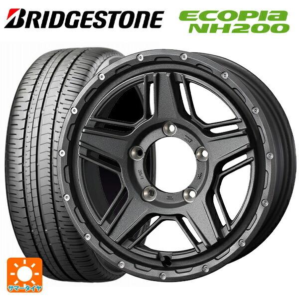 エコピア - 貨物輸送無料 サマータイヤホイール 4本仕かける 225/55R17 97V ブリヂストン NH200 定まり品 ウェッズ マッドヴァンス07 17