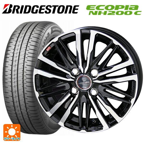 エコピア - 貨物輸送無料 サマータイヤホイール 4本仕掛ける 175/70R14 84S ブリヂストン NH200C 置き目品 共豊 平手打ち クレスト 14- 車、バイク、自転車-自動車-夏タイヤ、ホイールセット