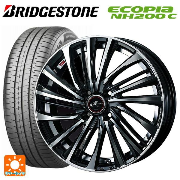 エコピア - 貨物輸送無料 サマータイヤホイール 4本仕かける 175/70R14 84S ブリヂストン NH200C 定まり品 ウェッズ レオニス FS 14-