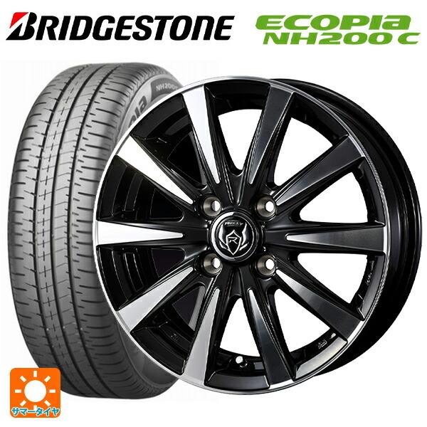 エコピア - 貨物輸送無料 サマータイヤホイール 4本仕掛ける 165/70R14 81S ブリヂストン NH200C 置き目品 # ウェッズ ライツレー DI 夏タイヤ、ホイールセット-タイヤ、ホイール