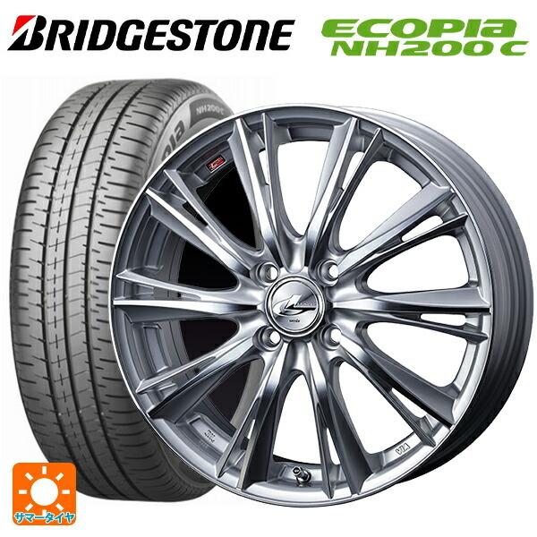 送料無料 サマータイヤホイール 4本セット 185/60R15 84H ブリヂストン エコピア NH200C 正規品 ウェッズ レオニス WX 15-