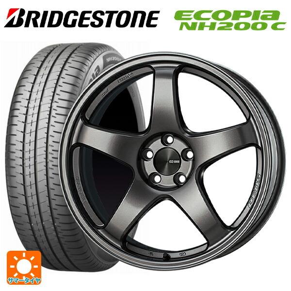 エコピア - 貨物輸送無料 サマータイヤホイール 4本仕掛ける 165/60R15 77H ブリヂストン NH200C 置き目品 エンケイ 演奏生産ライン タイヤ、ホイール-車、バイク、自転車-自動車