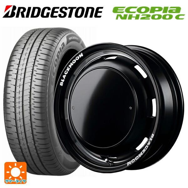 エコピア - 貨物輸送無料 サマータイヤホイール 4本仕掛ける 165/60R14 75H ブリヂストン NH200C 置き目品 エムアイディー ガルシア シスコ 車、バイク、自転車-タイヤ、ホイール-夏タイヤ、ホイールセット