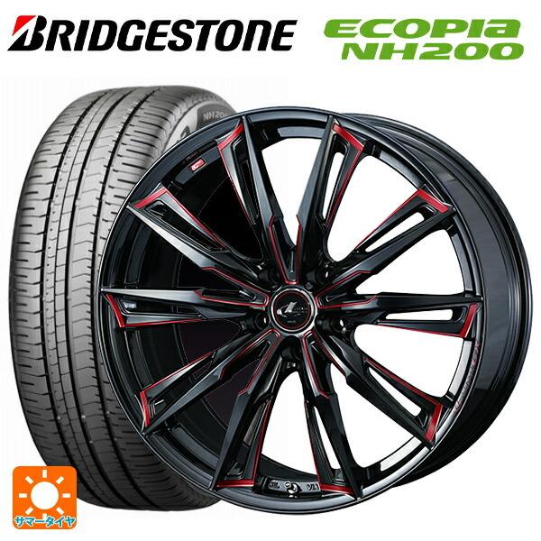 送料無料 サマータイヤホイール 4本セット 215/45R17 91W XL ブリヂストン エコピア NH200 正規品 ウェッズ レオニス GX 1