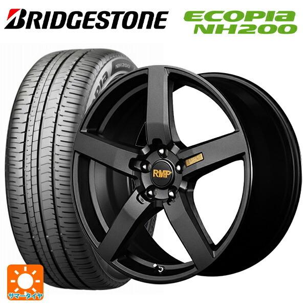 送料無料 サマータイヤホイール 4本セット 225/45R17 94W XL ブリヂストン エコピア NH200 正規品 エムアイディー MID エク