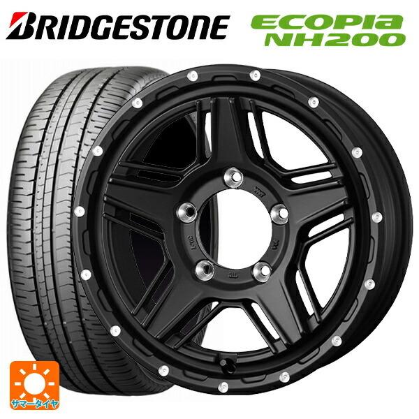 エコピア - 貨物輸送無料 サマータイヤホイール 4本仕かける 225/45R17 94W XL ブリヂストン NH200 定め事品 ウェッズ マッドヴァンス07