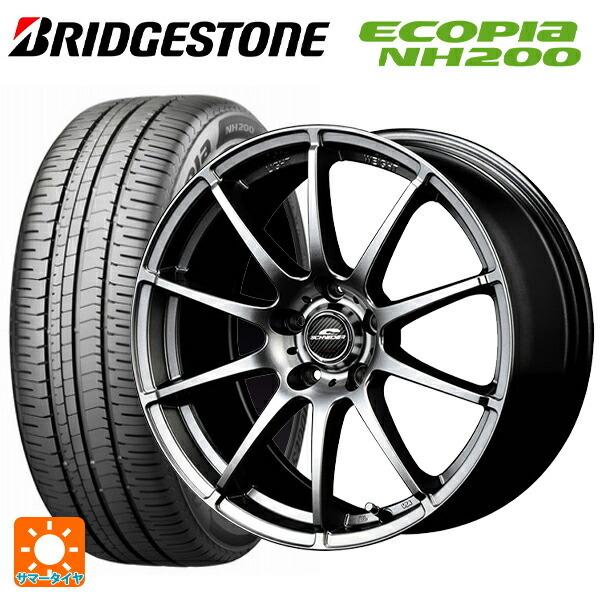 エコピア - 貨物輸送無料 サマータイヤホイール 4本仕かける 225/45R18 95W XL ブリヂストン NH200 定まり品 エムアイディー MIDホイー
