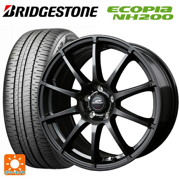 エコピア - 貨物輸送無料 サマータイヤホイール 4本仕かける 225/45R18 95W XL ブリヂストン NH200 定まり品 エムアイディー MIDホイー