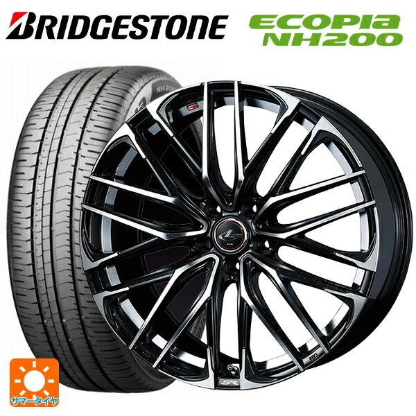エコピア - 貨物輸送無料 サマータイヤホイール 4本仕掛ける 225/45R18 95W XL ブリヂストン NH200 置き目品 ウェッズ レオニス SK 1 自動車-夏タイヤ、ホイールセット