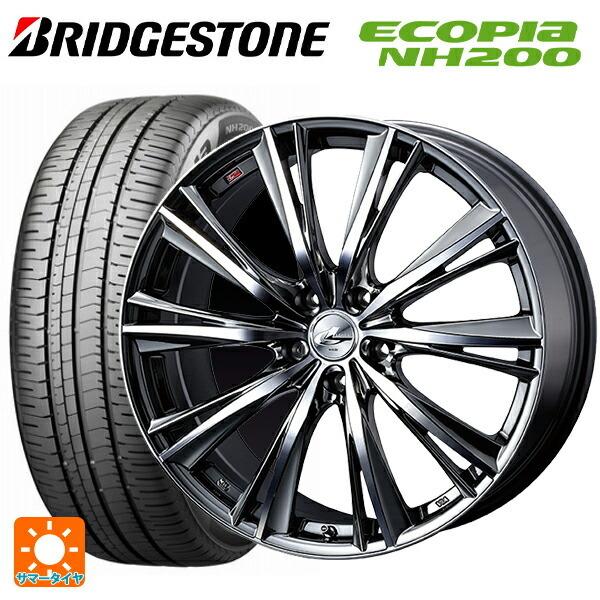 送料無料 サマータイヤホイール 4本セット 225/45R18 95W XL ブリヂストン エコピア NH200 正規品 ウェッズ レオニス WX 1