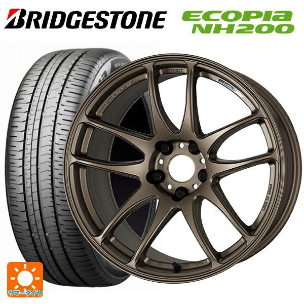 エコピア - 貨物輸送無料 サマータイヤホイール 4本仕掛ける 215/45R18 93W XL ブリヂストン NH200 置き目品 細工物 情感 CR極 タイヤ、ホイール-自動車-夏タイヤ、ホイールセット