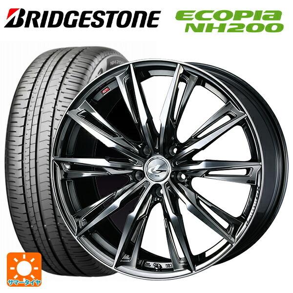 エコピア - 貨物輸送無料 サマータイヤホイール 4本仕かける 215/45R18 93W XL ブリヂストン NH200 定まり品 ウェッズ レオニス GX 1