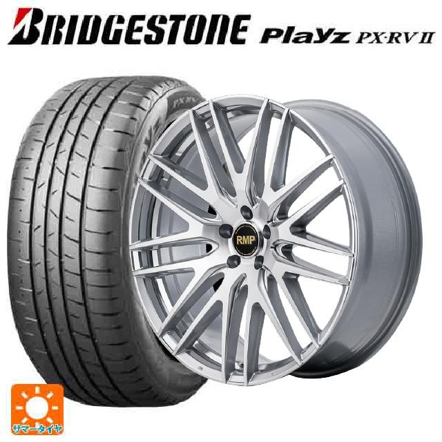 送料無料 サマータイヤホイール 4本セット 195/60R17 90H ブリヂストン 