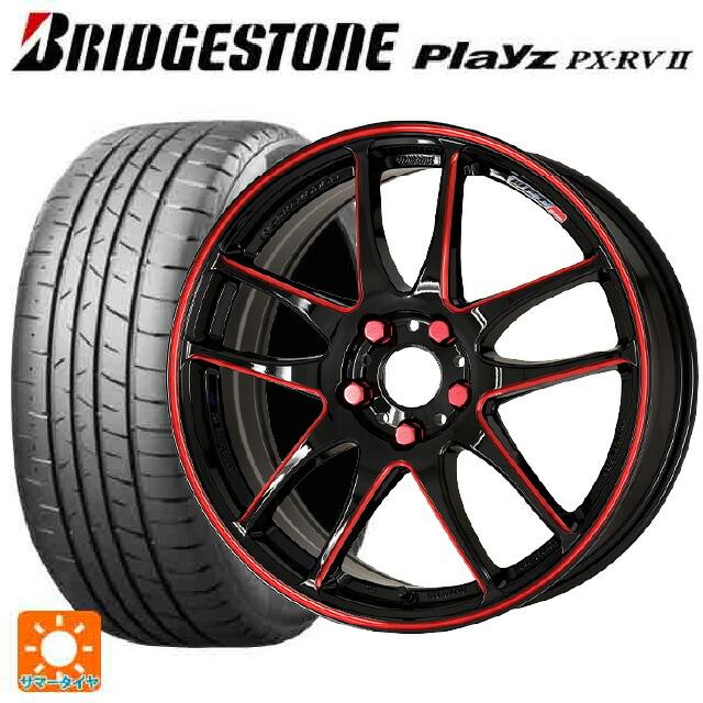 BS 195/65r16 夏 4本