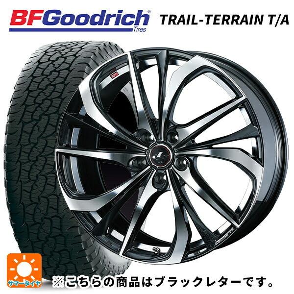 送料無料 サマータイヤホイール 4本セット 235/55R18 104H XL BFグッドリッチ トレイルテレーン T/A ブラックレター 正規品 ウ