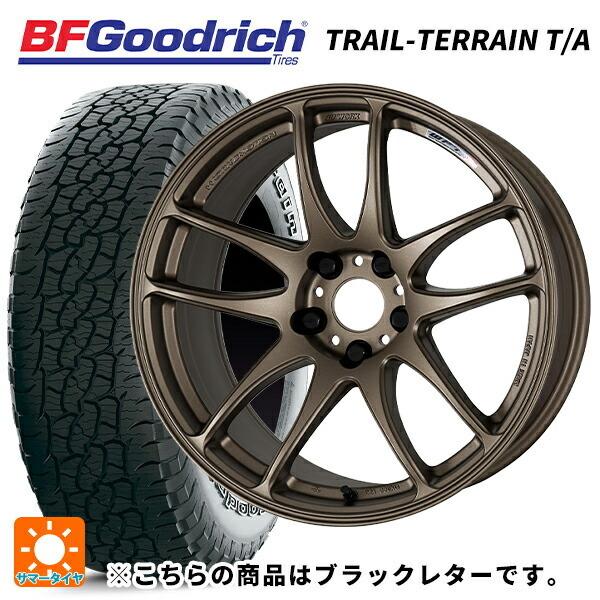 送料無料 サマータイヤホイール 4本セット 225/60R17 99H BFグッドリッチ トレイルテレーン T/A ブラックレター 正規品 # ワーク