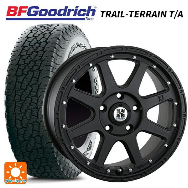 送料無料 サマータイヤホイール 4本セット 225/65R17 102T BFグッドリッチ トレイルテレーン T/A ホワイトレター 正規品 エムエル