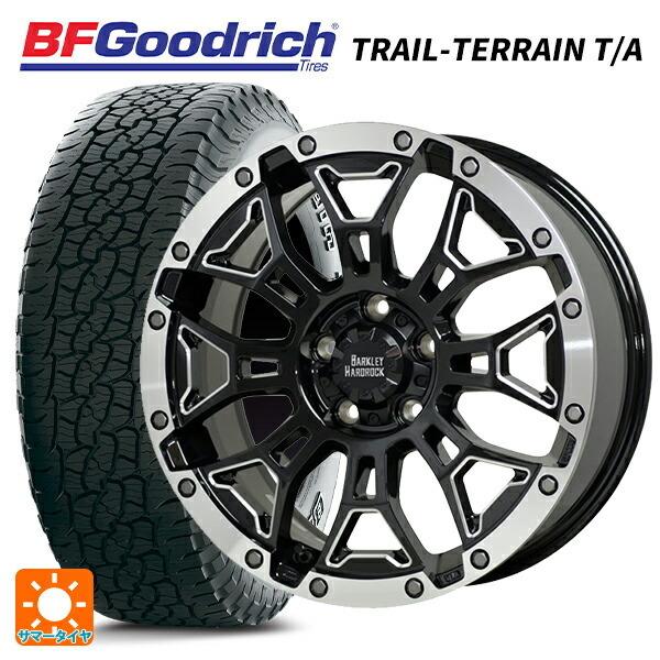 送料無料 サマータイヤホイール 4本セット 225/65R17 102T BFグッドリッチ トレイルテレーン T/A ホワイトレター 正規品 ホットス