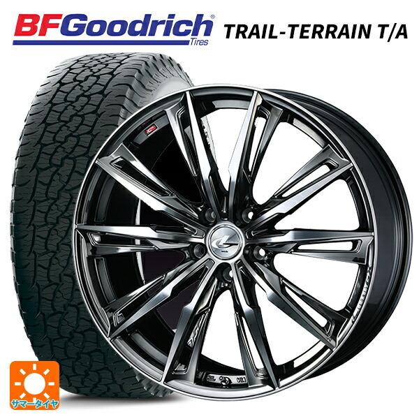 送料無料 サマータイヤホイール 4本セット 225/65R17 102T BFグッドリッチ トレイルテレーン T/A ホワイトレター 正規品 ウェッズ