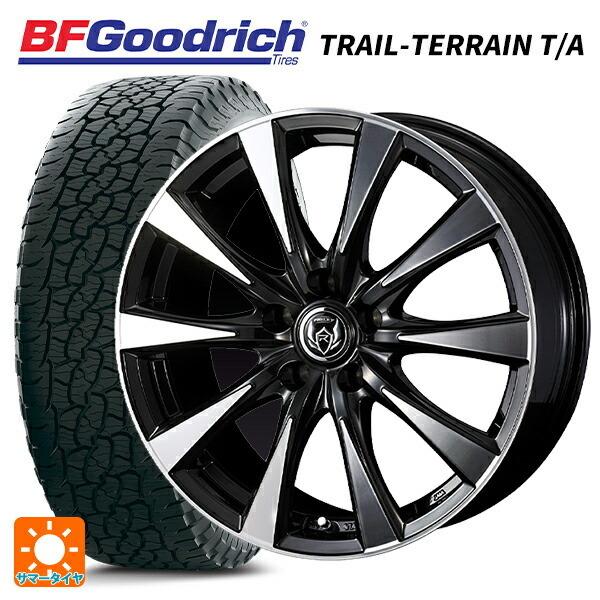 送料無料 サマータイヤホイール 4本セット 245/65R17 111T XL BFグッドリッチ トレイルテレーン T/A ホワイトレター 正規品 ウ