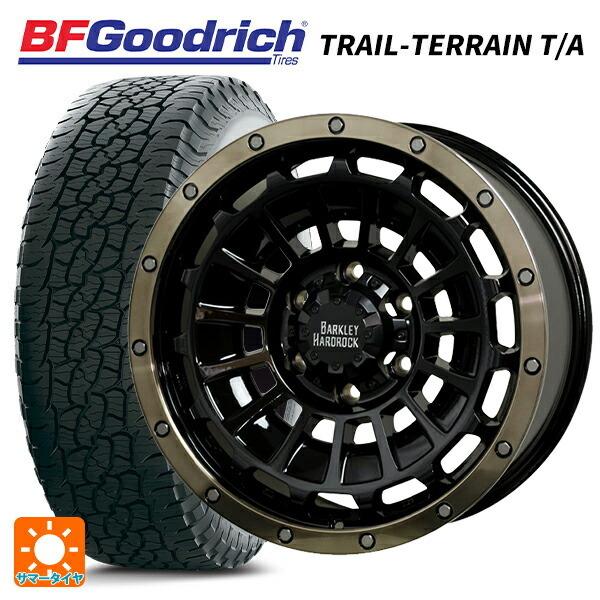 送料無料 サマータイヤホイール 4本セット 265/65R17 112T BFグッドリッチ トレイルテレーン T/A ホワイトレター 正規品 ホットス