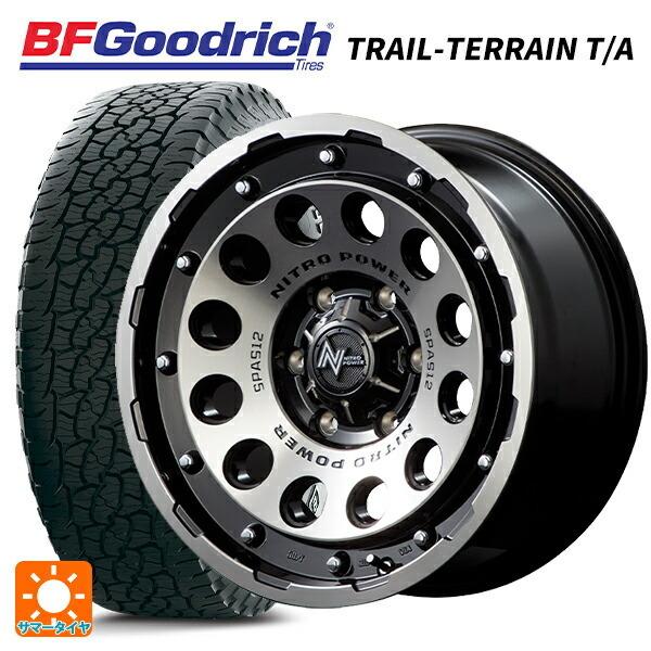 BFグッドリッチ - 貨物輸送無料 サマータイヤホイール 4本仕掛ける 265/65R17 112T トレイルテレーン T/A 白いこと雁の使い 置き目品 エムアイ 車、バイク、自転車-自動車