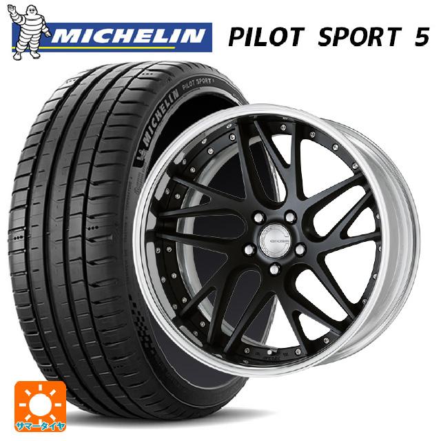 送料無料 サマータイヤホイール 4本セット 245/40R19 98Y XL  